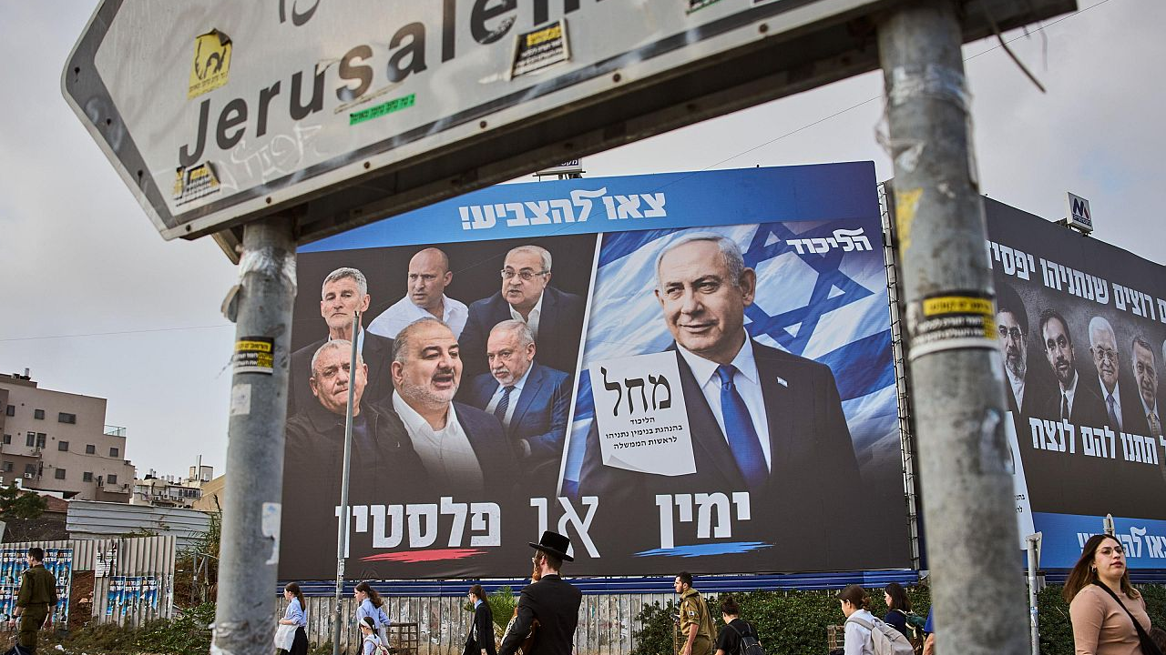 Elecciones en Israel: siete claves de una votación que puede definir el futuro de Netanyahu